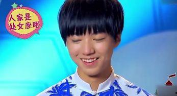 易烊千玺凯凯爆料视频,幕后故事与精彩瞬间