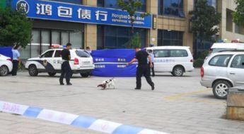 宿迁公安爆料案件最新情况,揭秘案件进展与侦破动态  第2张